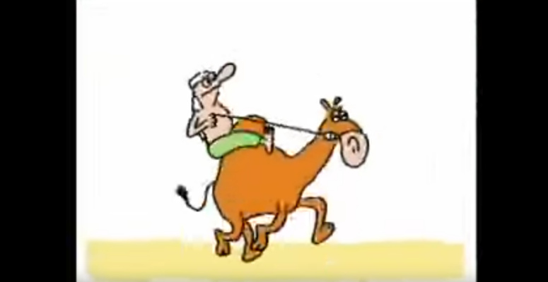 WEBA - Ali baba 1994