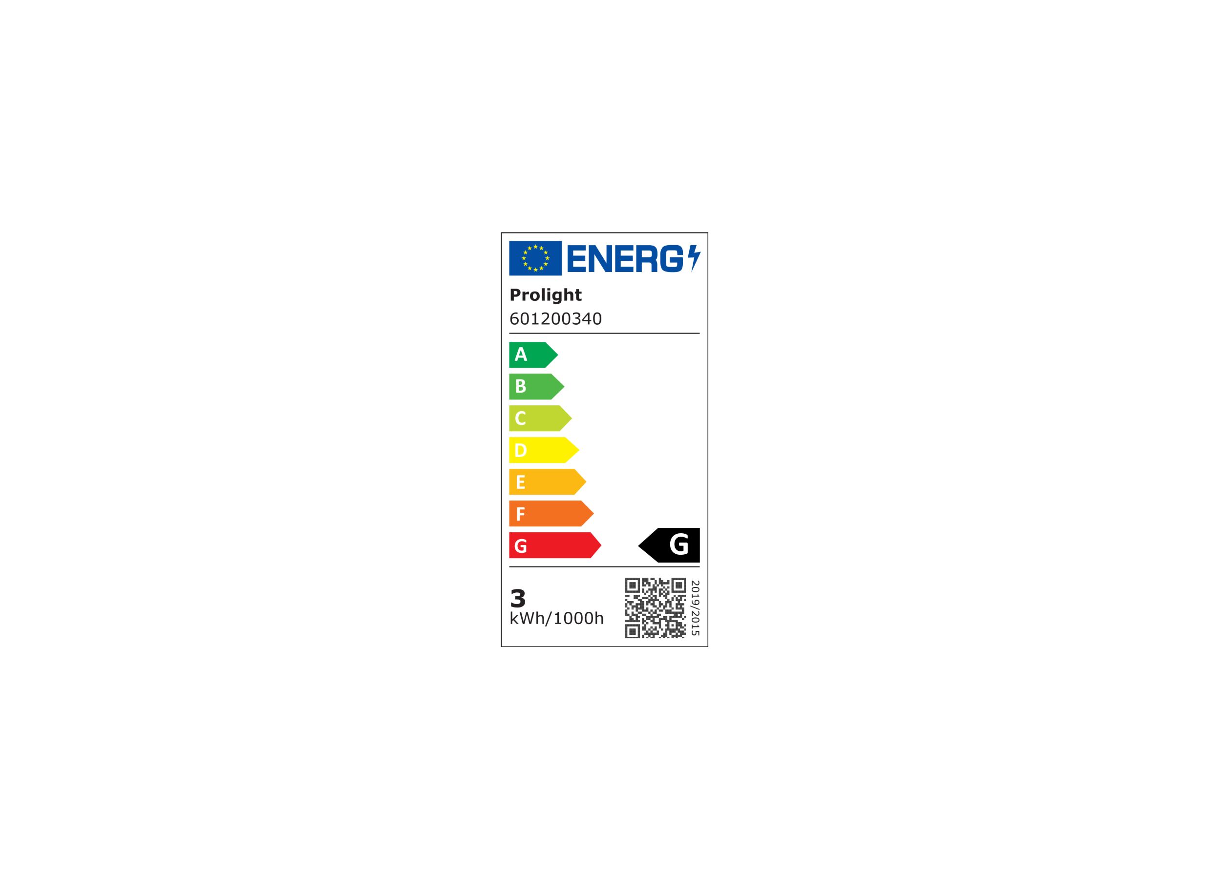 Label énergétique - Ampoule LED Vintage 2,2W E14