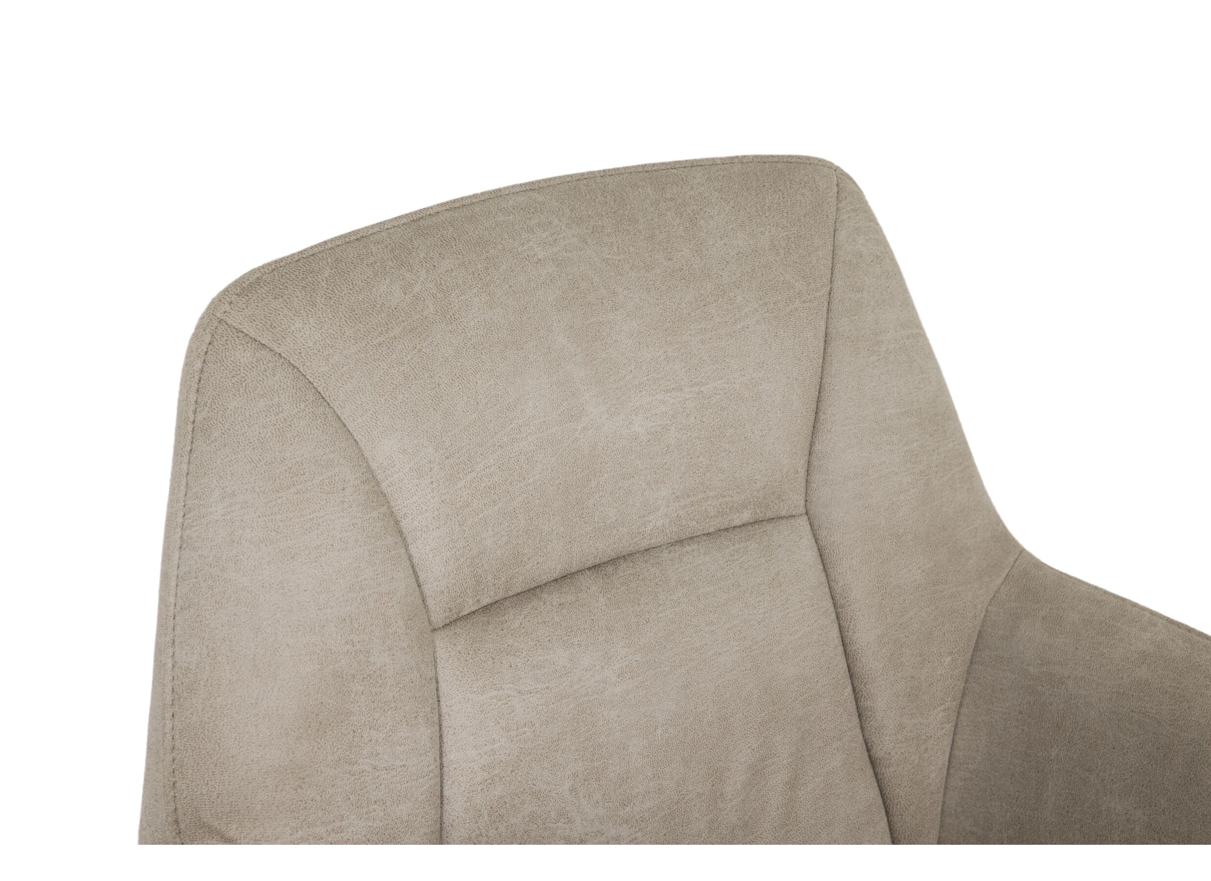 Chaise Nelson 58x63x85cm - tissu - toffee