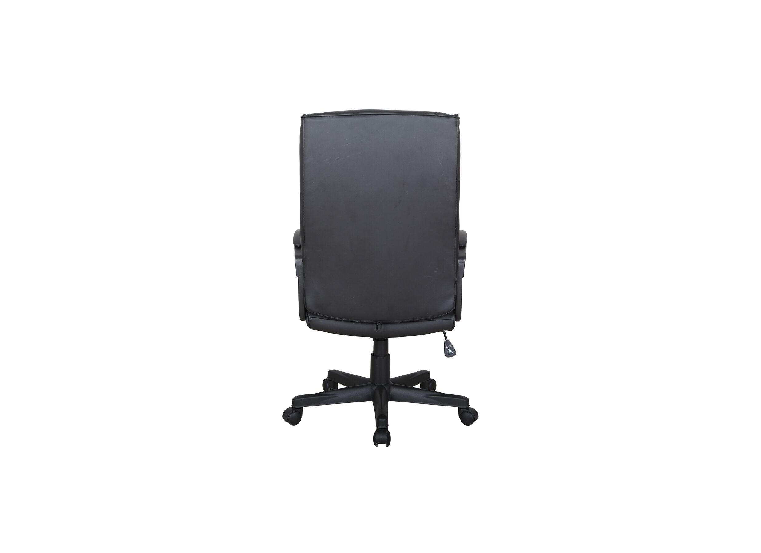 Chaise de bureau Kravitz 60x65x111cm - similicuir - noir