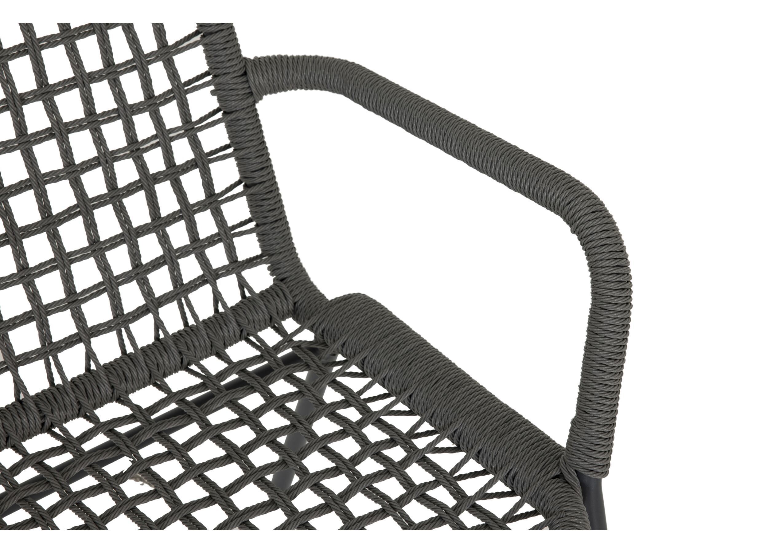 Chaise de jardin Hopi 55x61x81cm - artificial rattan - anthracite