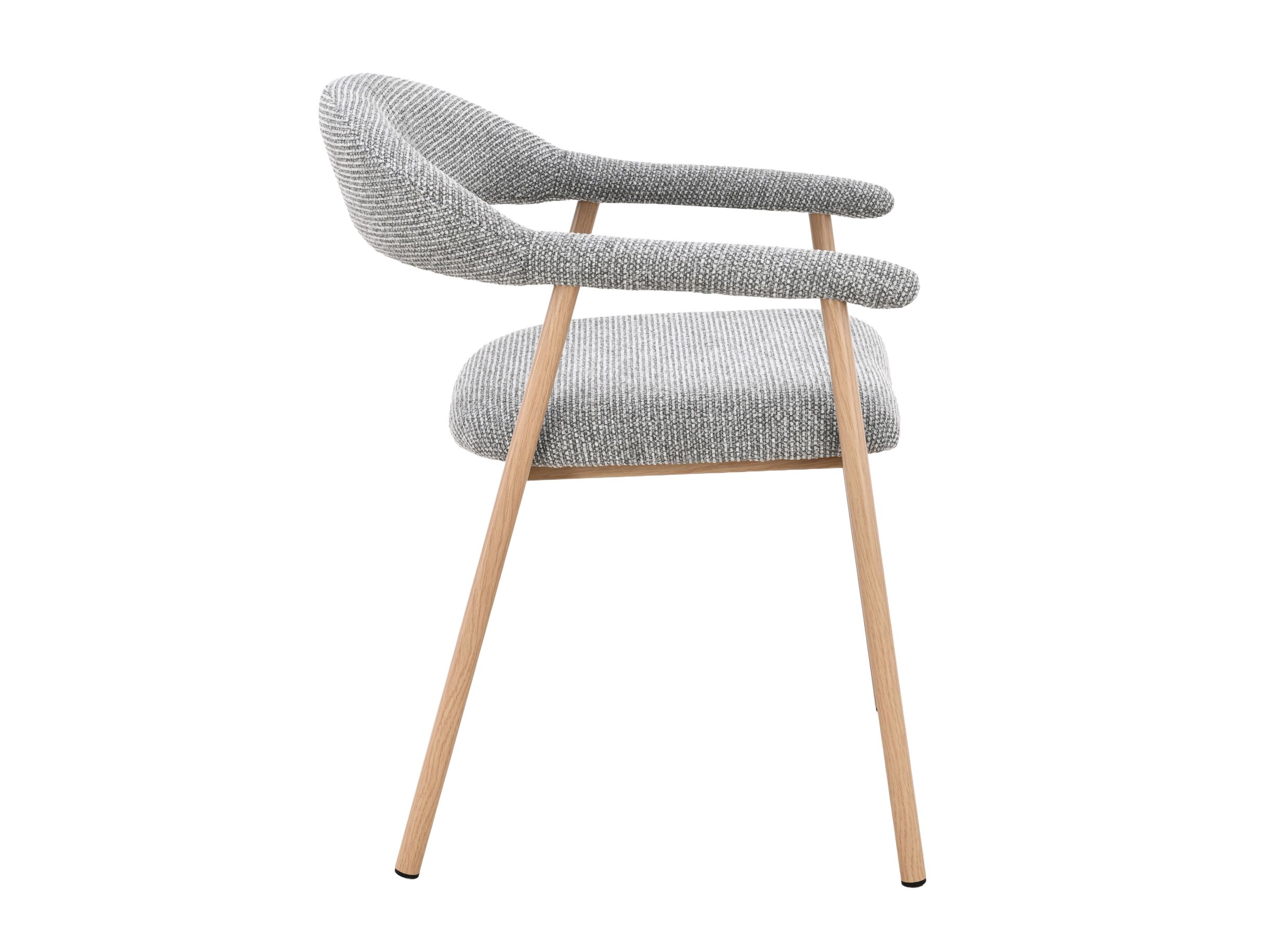 Aperçu - Chaise Alia 58x59x76cm - tissu - gris