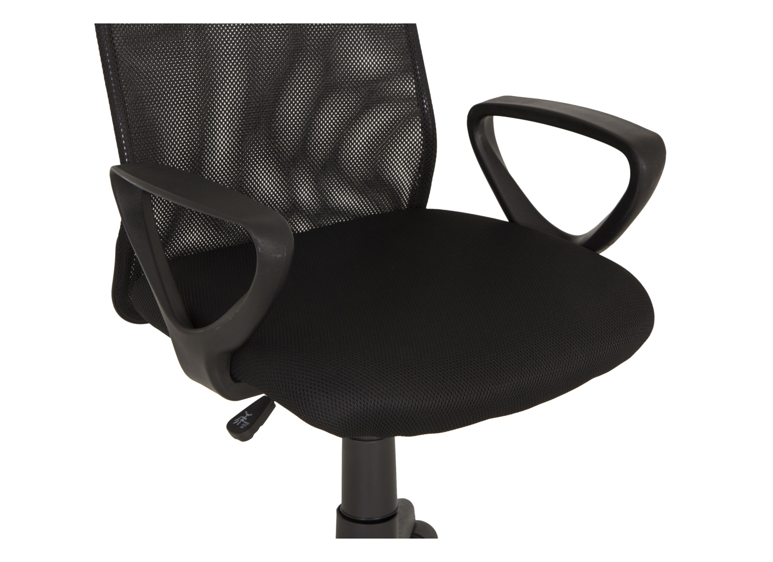 Chaise de bureau Mosquito 56x47x99cm - similicuir - noir