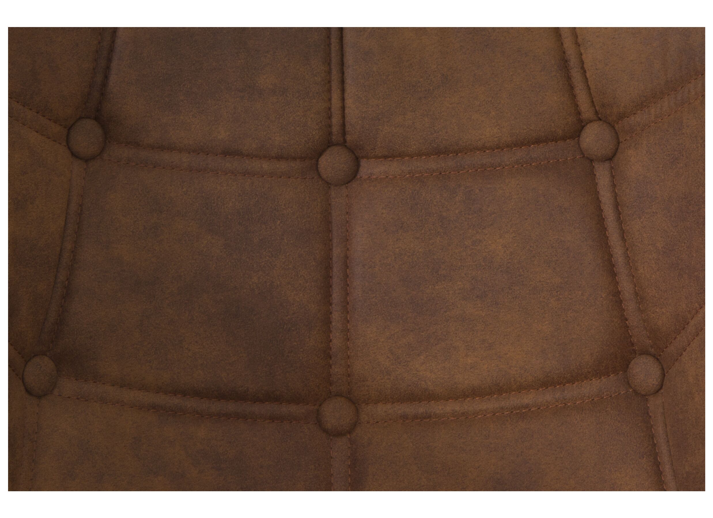 Kuipstoel Cosy 57x60x80cm - microvezel - cognac