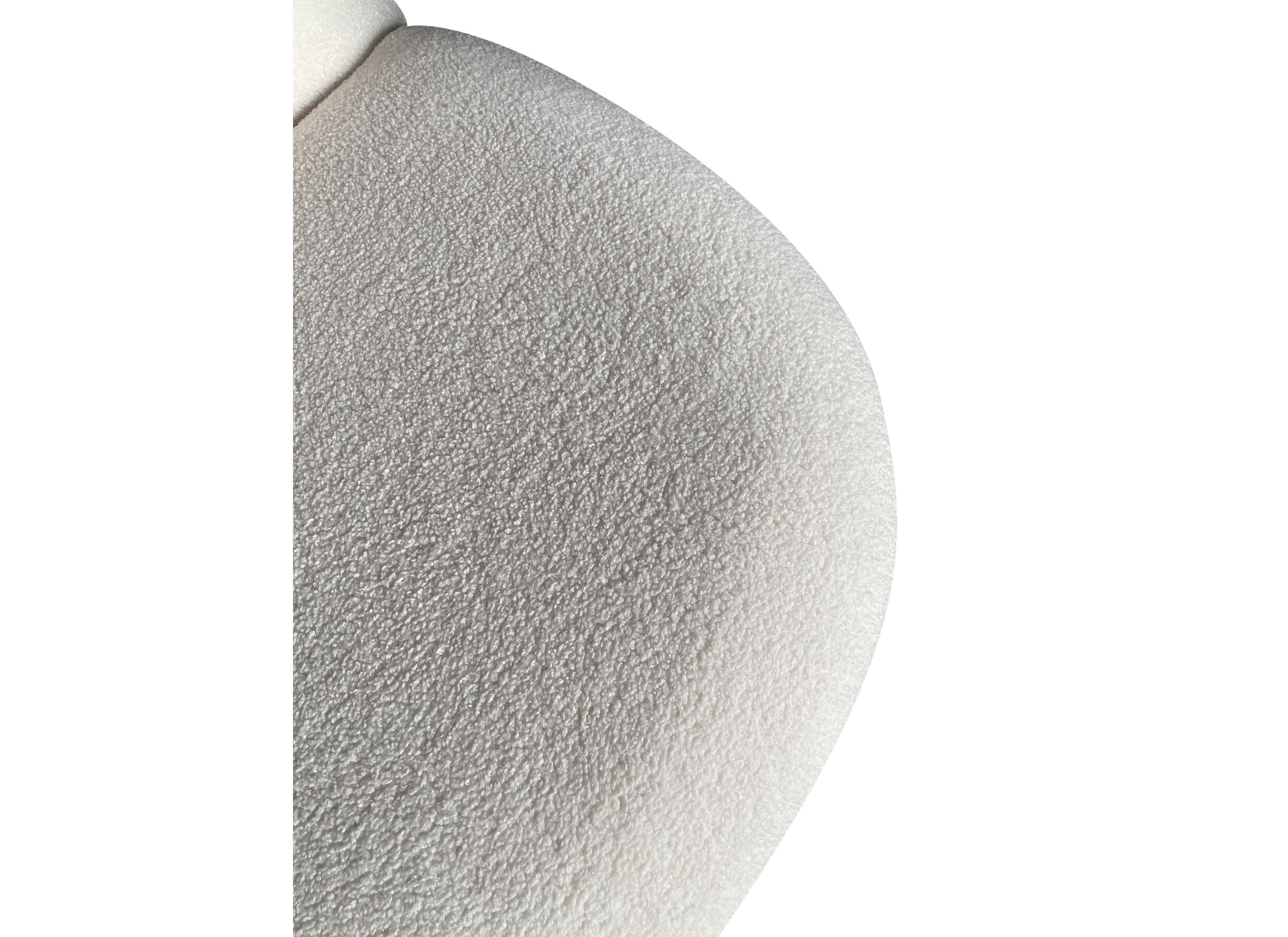 Detail - Fauteuil pivotant Criollo 91x95x71cm tissu - bouclé - blanc