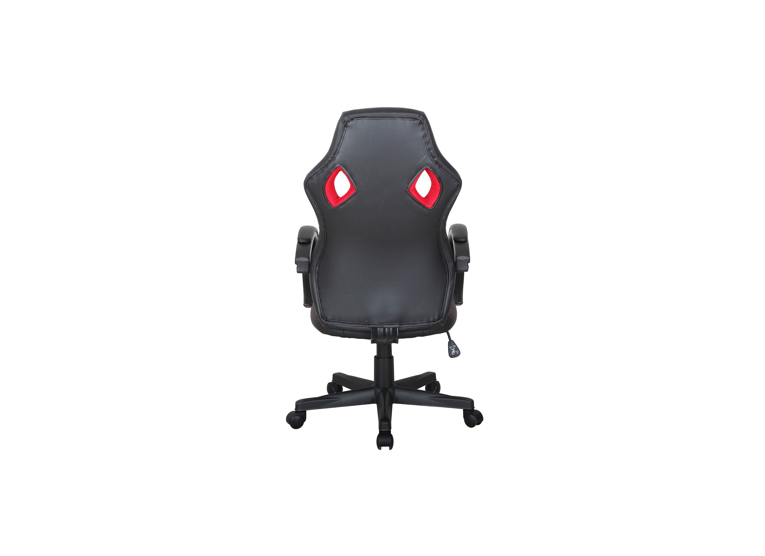 Aperçu - Chaise gamer Compass 59x65x106cm - similicuir - noir & rouge