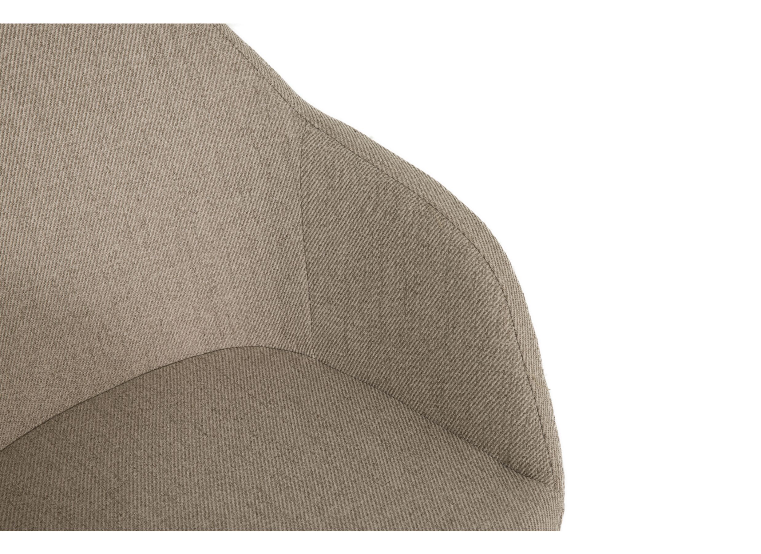 Chaise de bureau Mach beige