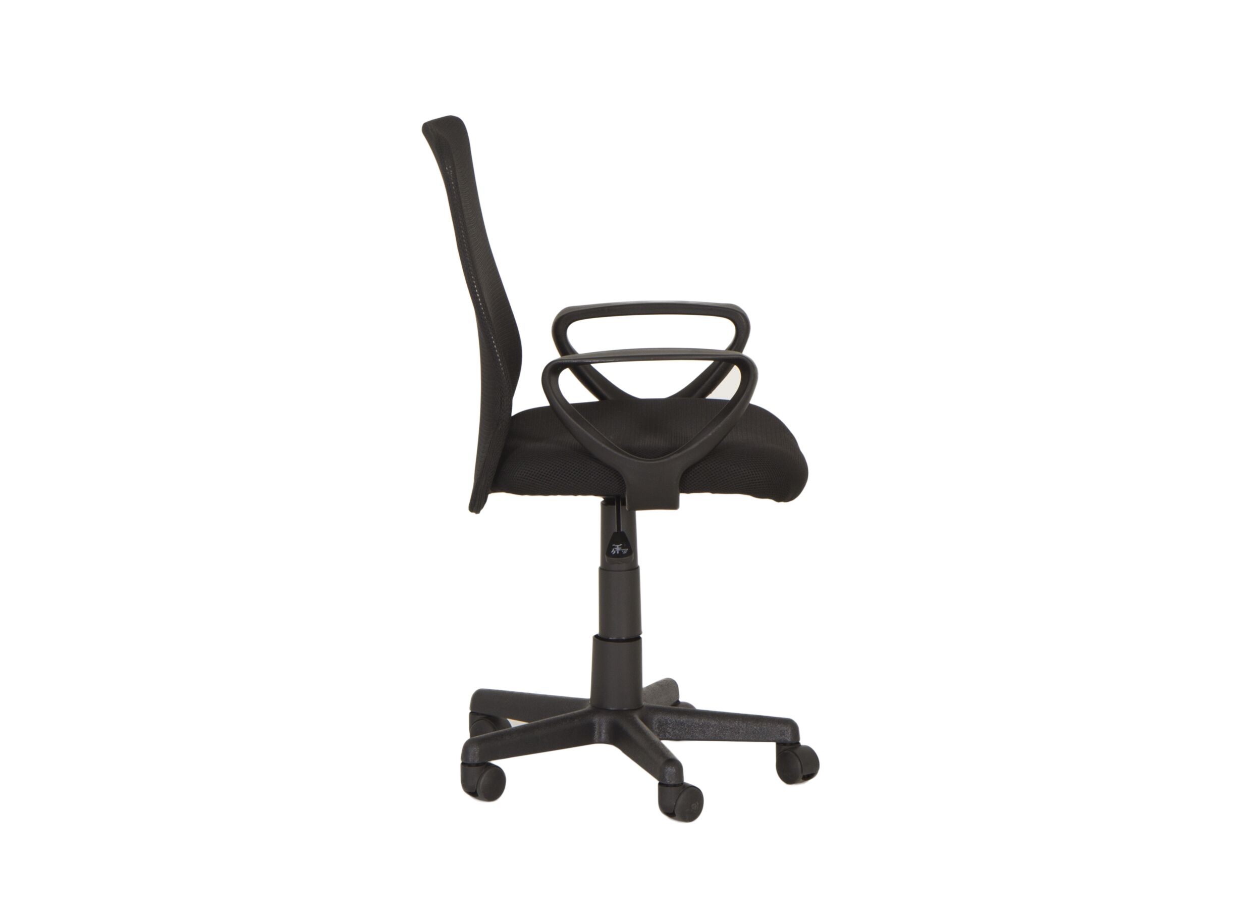 Chaise de bureau Mosquito 56x47x99cm - similicuir - noir