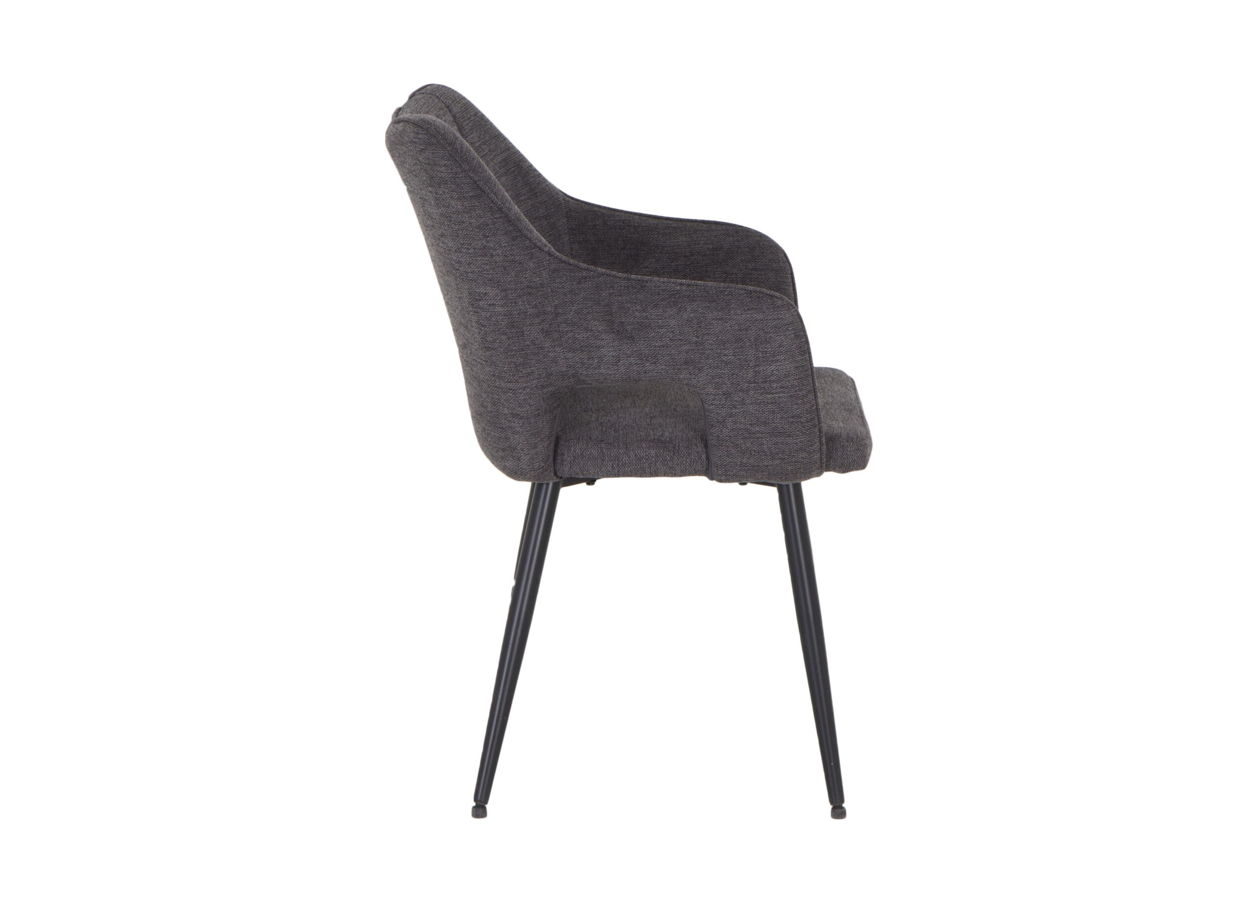 Chaise Daly 55x60x86cm - fibre polyester - gris