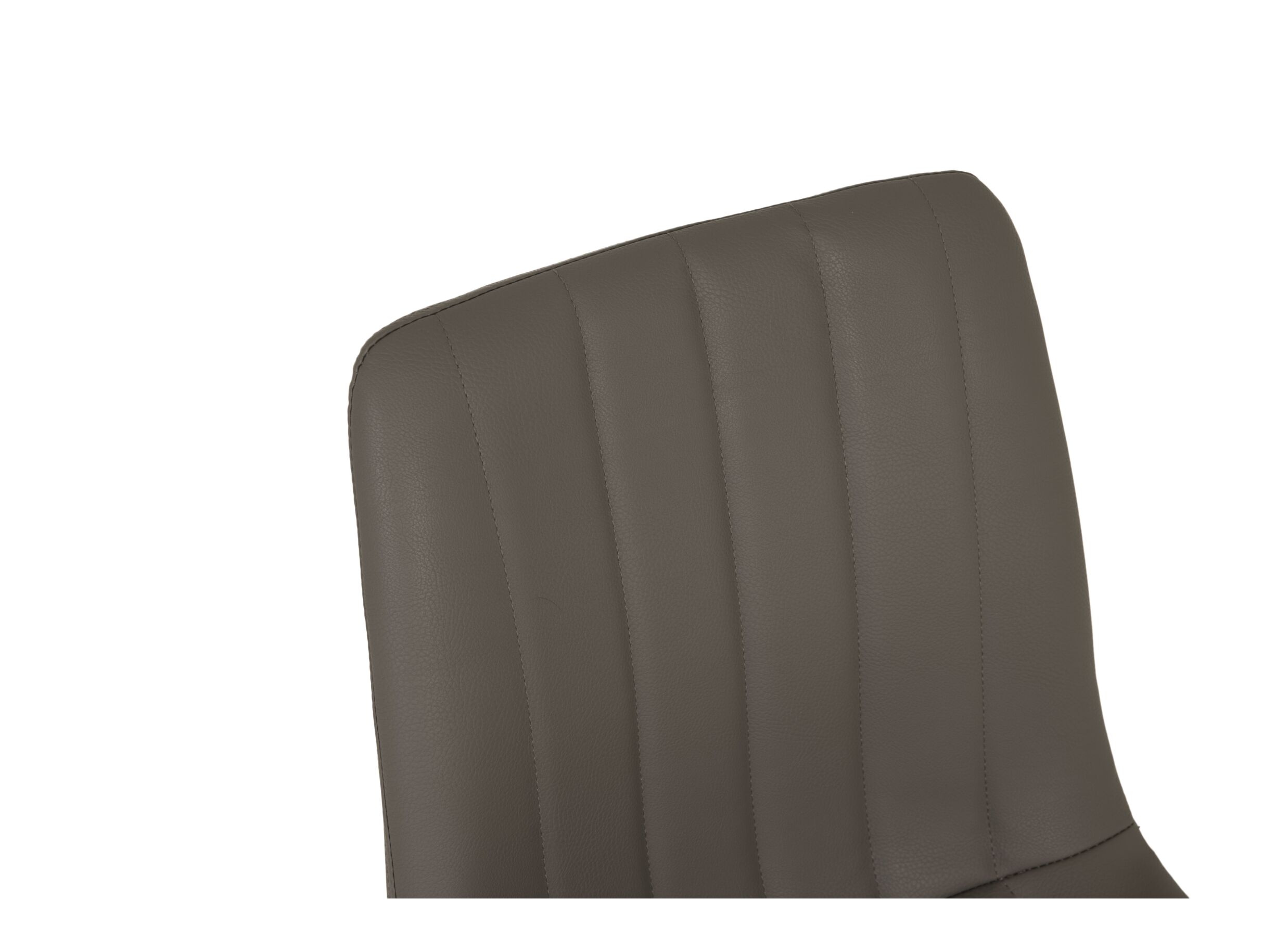 Detail - Chaise S190 45,5x56x87,5cm - similicuir - cappucino