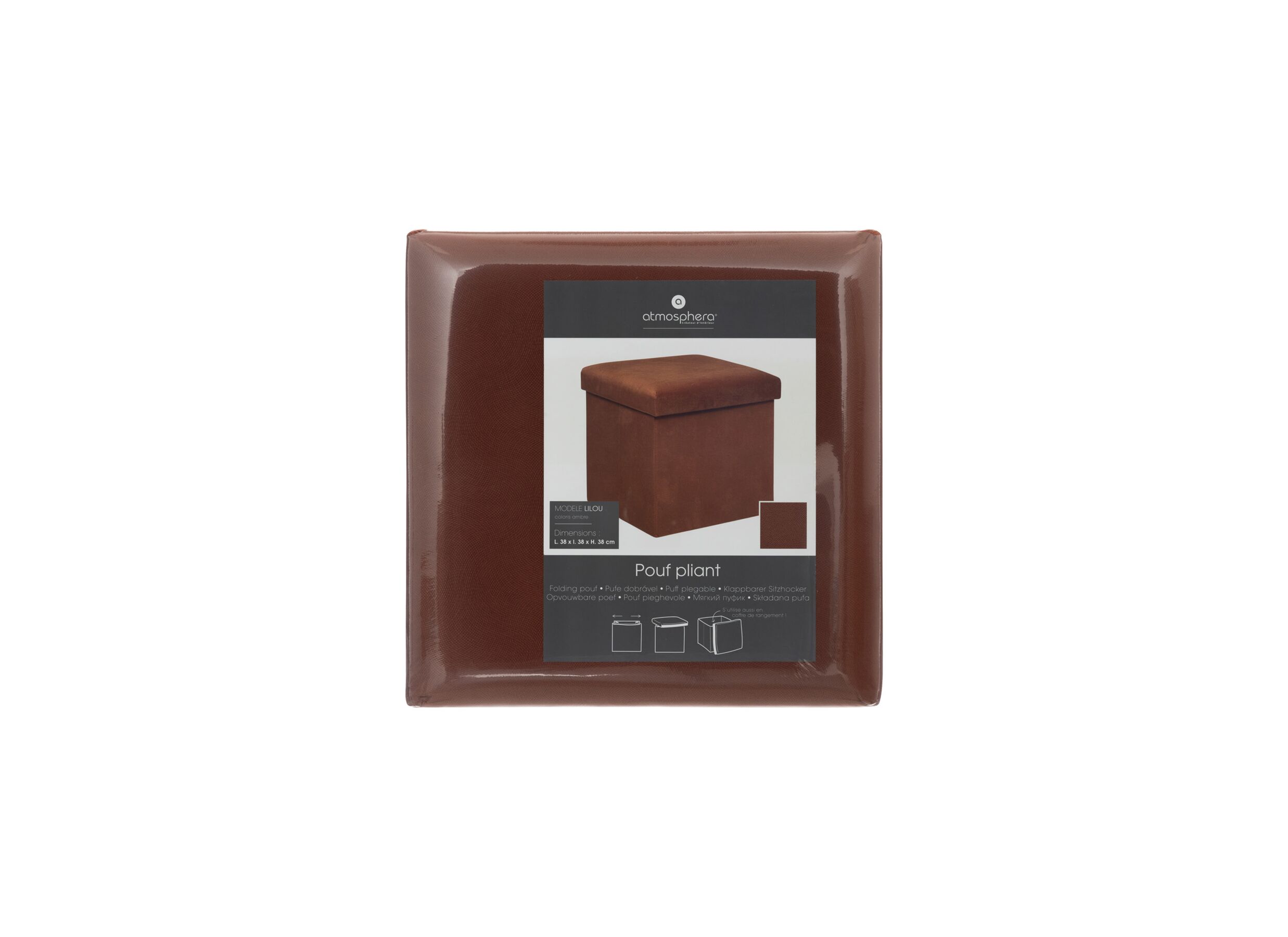 Aperçu - Boite de rangement / Pouf Lilou 38x38x38cm