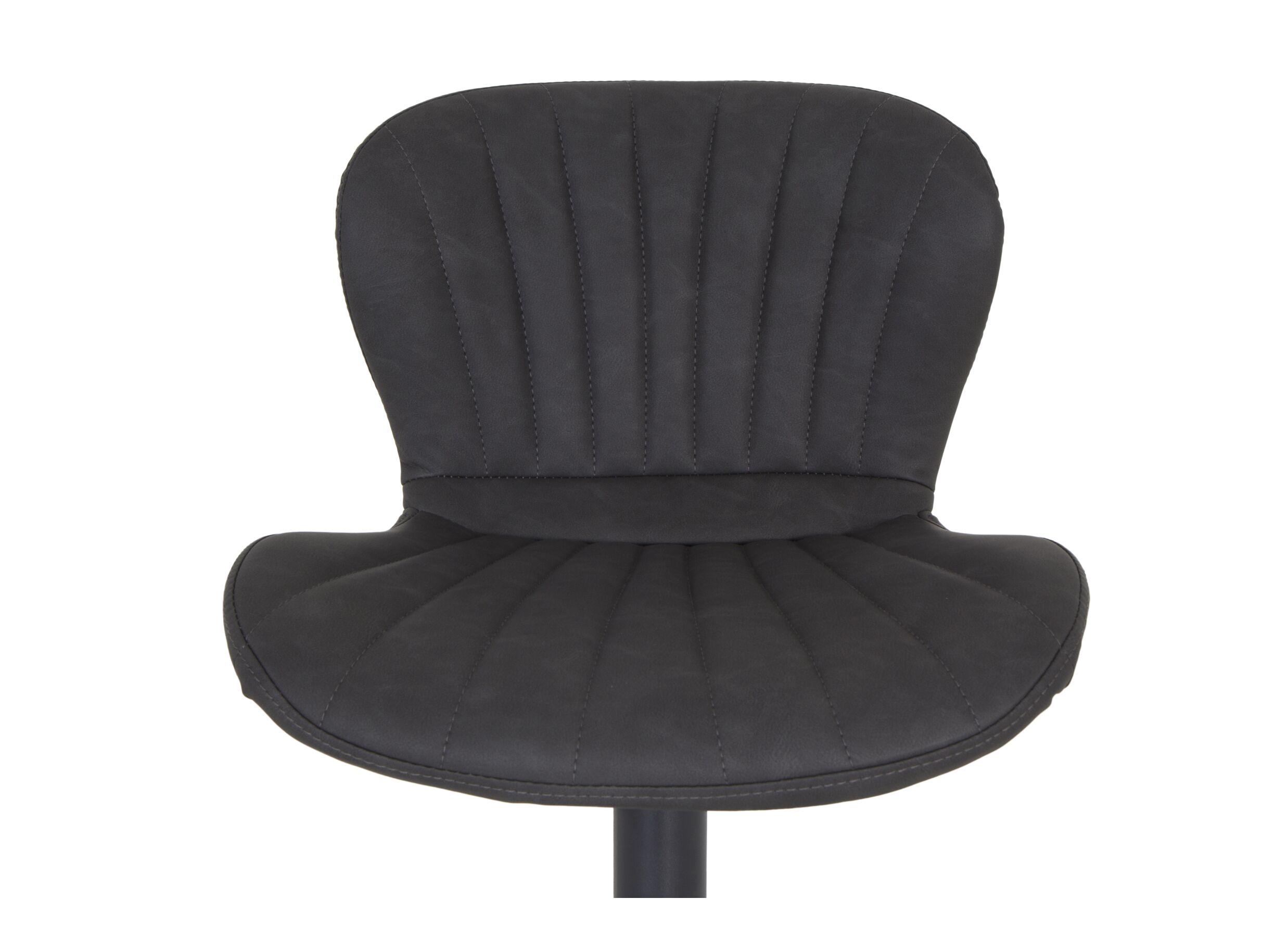 Chaise de bar Jukebox HA63-84cm - similicuir - anthracite