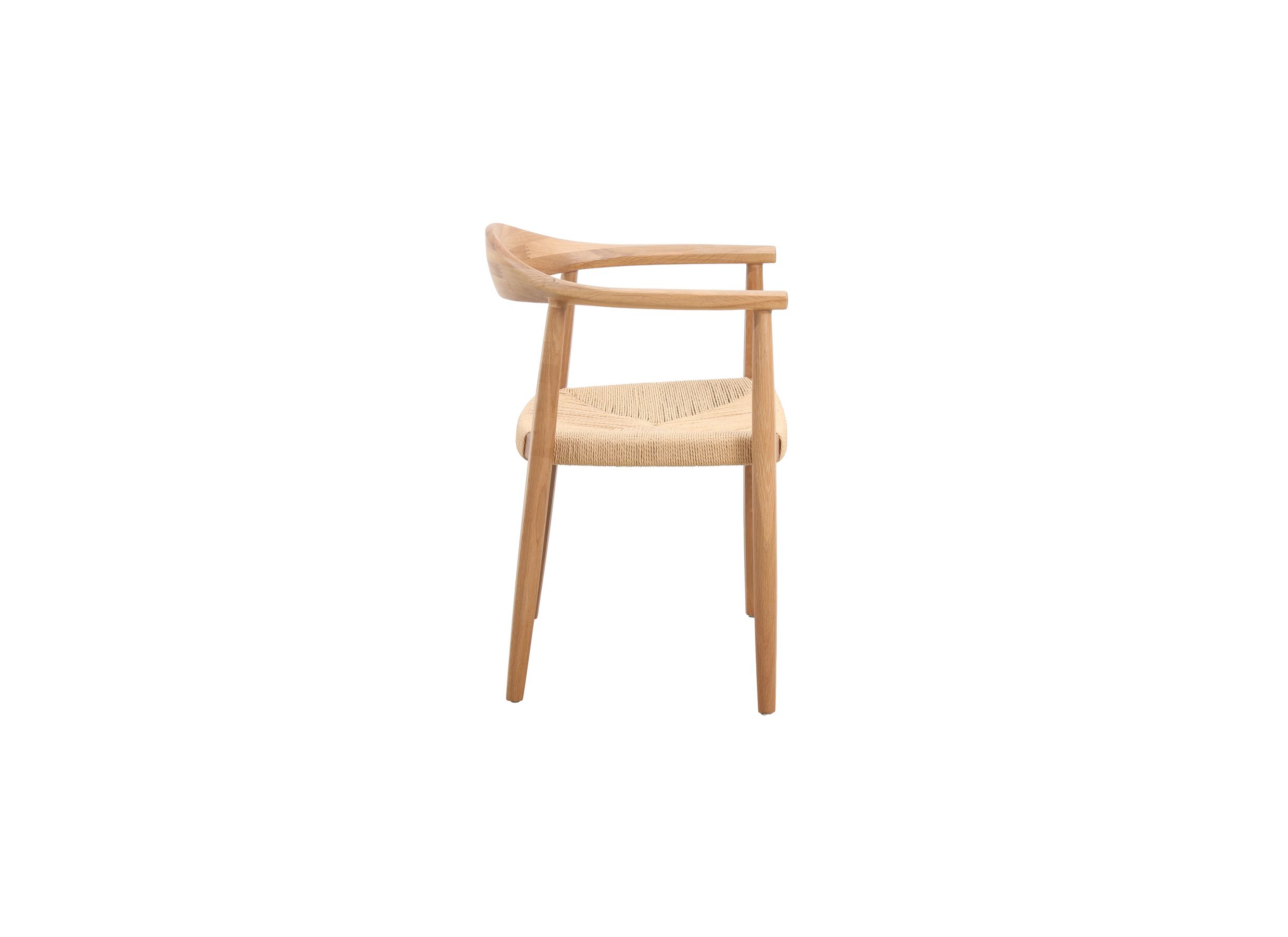 Aperçu - Chaise Harvey 56x52x76,5cm - chêne massif rotin - naturel