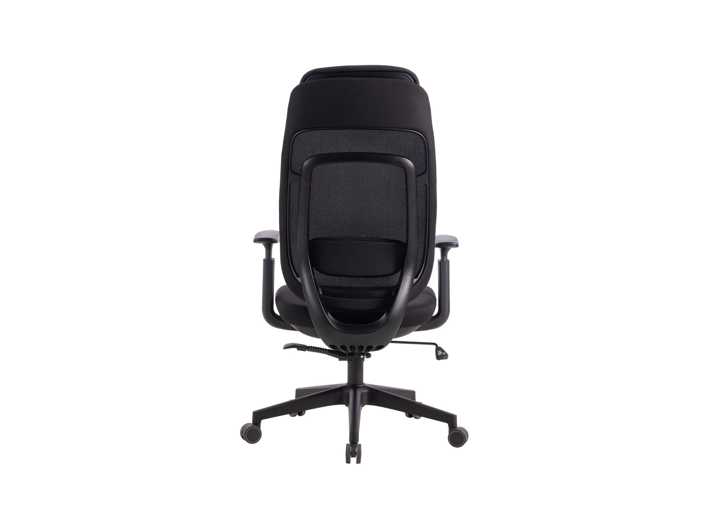 Aperçu - Chaise de bureau Hex 67,5x62,5x110,5cm - tissu - noir