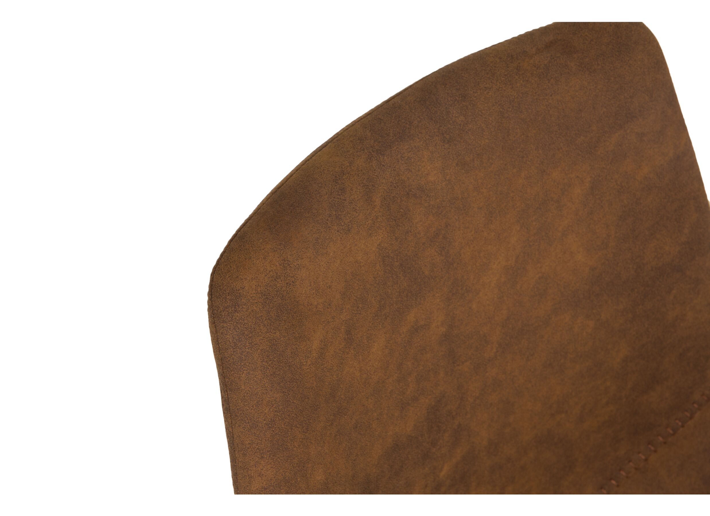 Detail - Chaise Frantz 47x57x83cm - tissu - cognac
