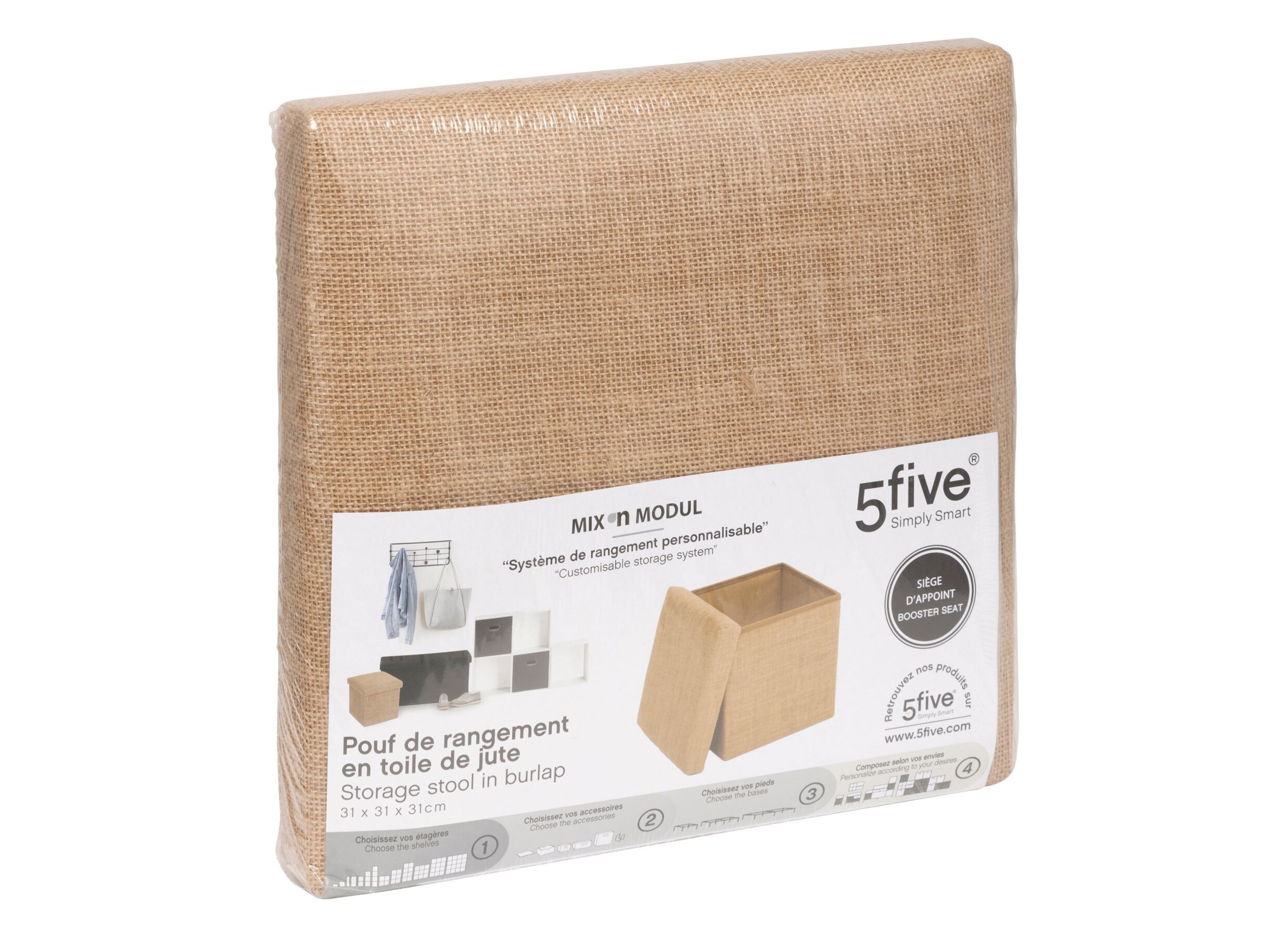 Aperçu - Pouf Pliable 31x31x31cm - jute - naturel