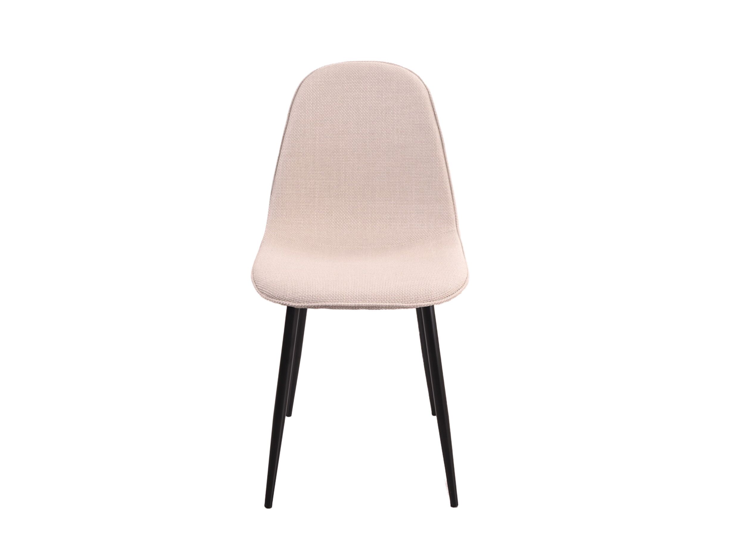 Aperçu - Chaise Steno - tissu - beige