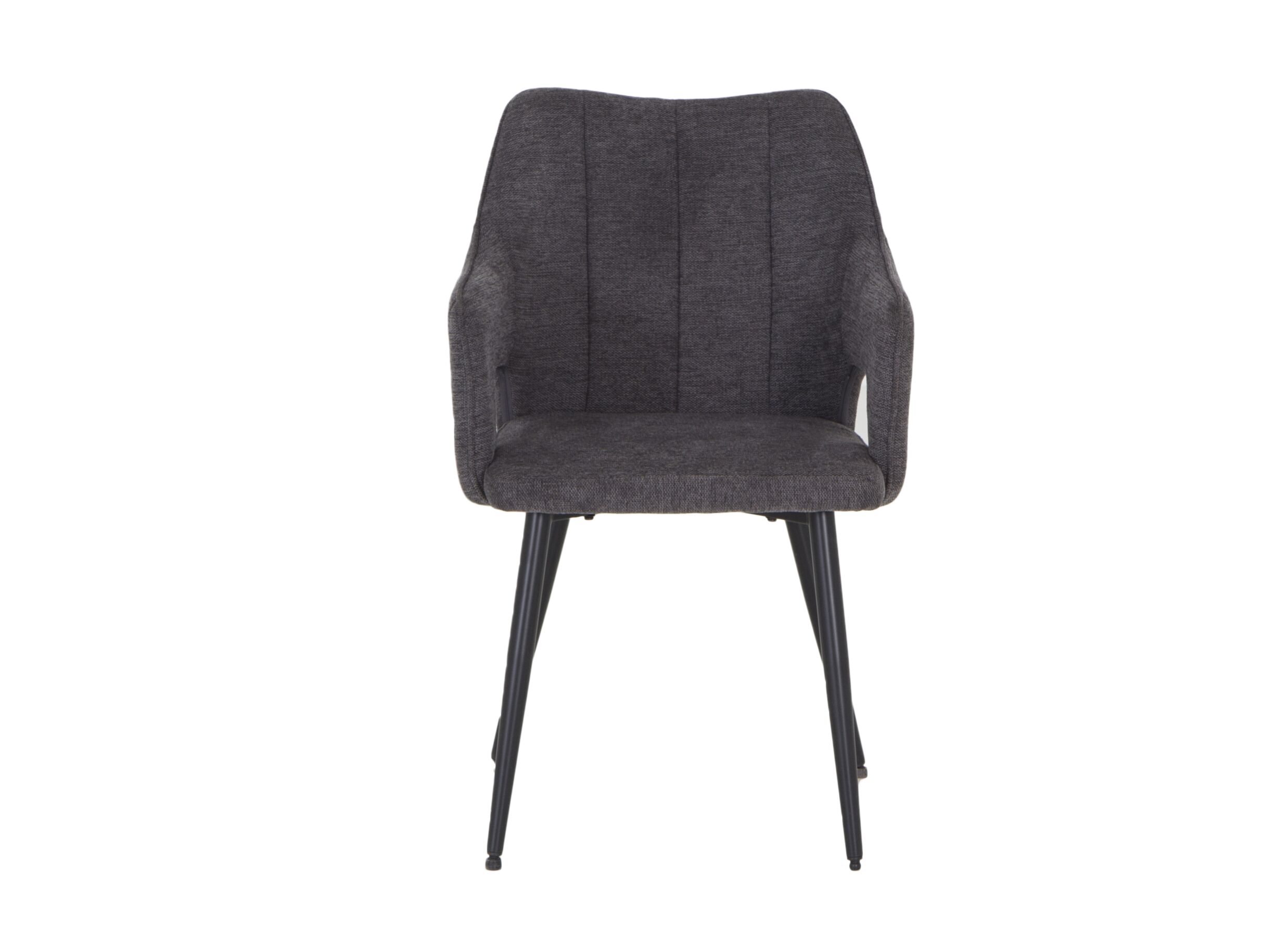 Chaise Daly 55x60x86cm - fibre polyester - gris