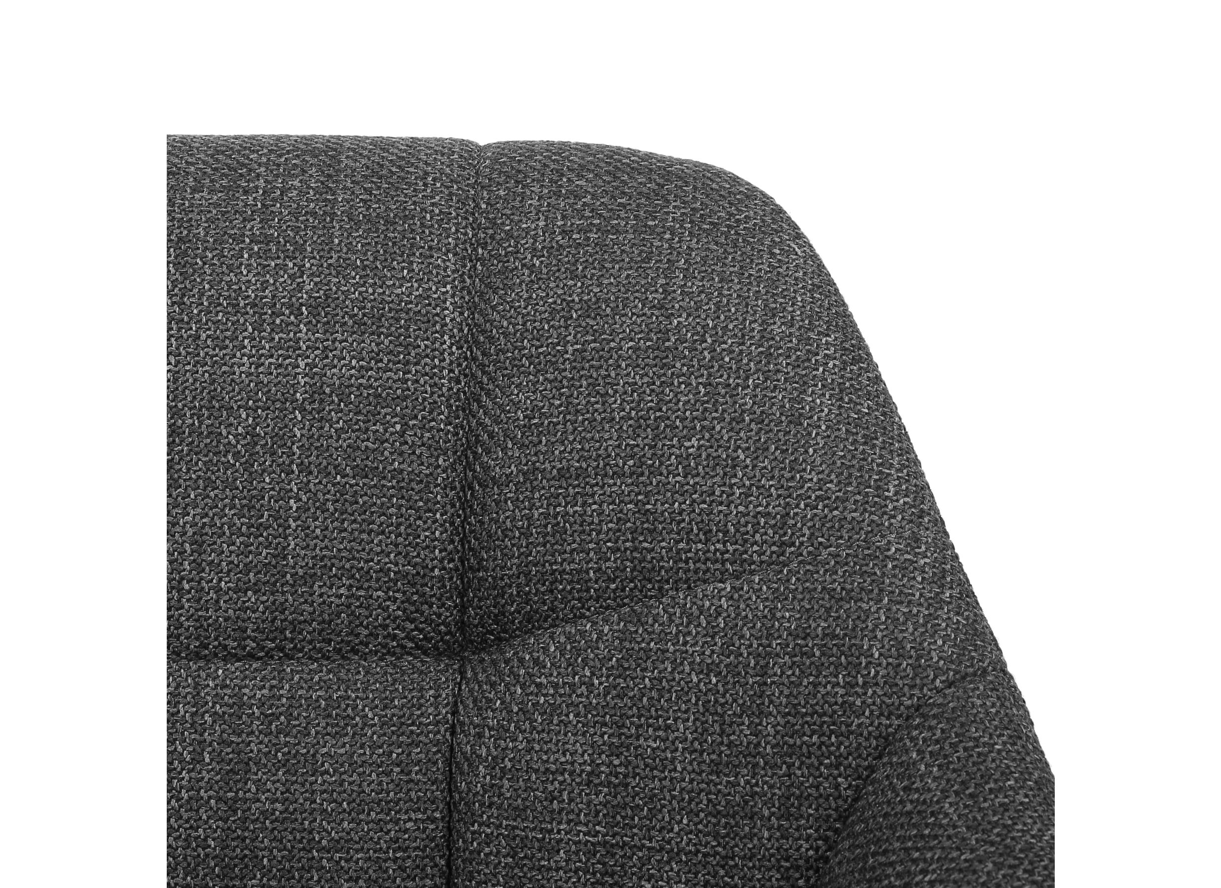 Detailfoto - Stoel Navajo 57,5x65x85cm - stof - grijs