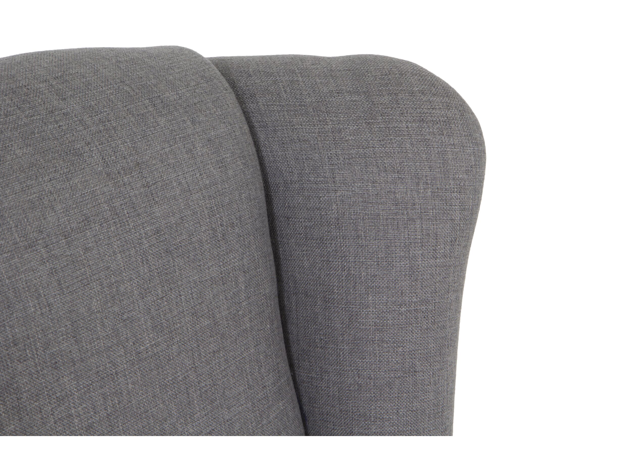 Fauteuil et pouf Canto 76x80x107cm - tissu - taupe