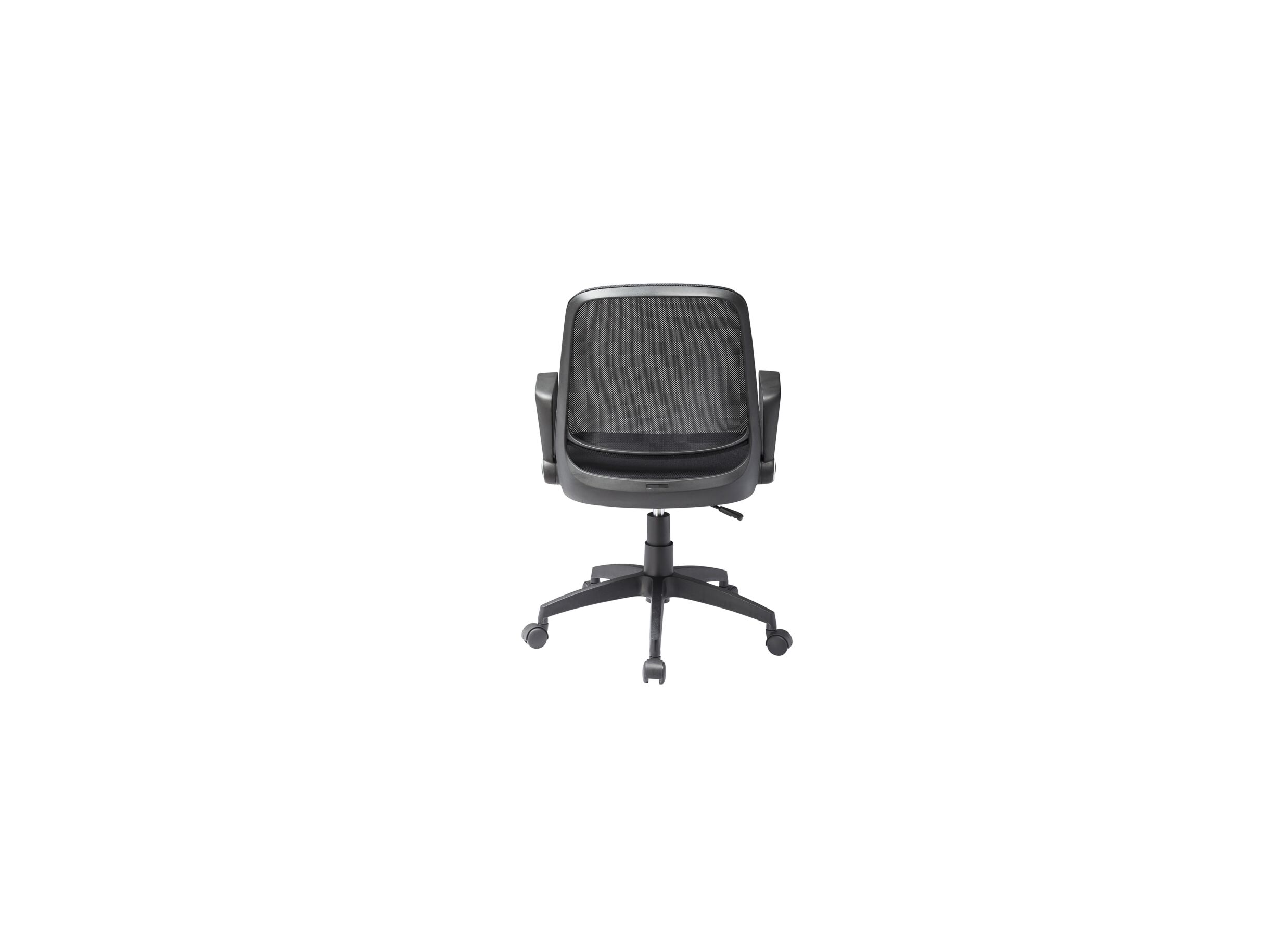 Chaise de bureau Blitz 58x55x96,5cm - similicuir & tissu - noir
