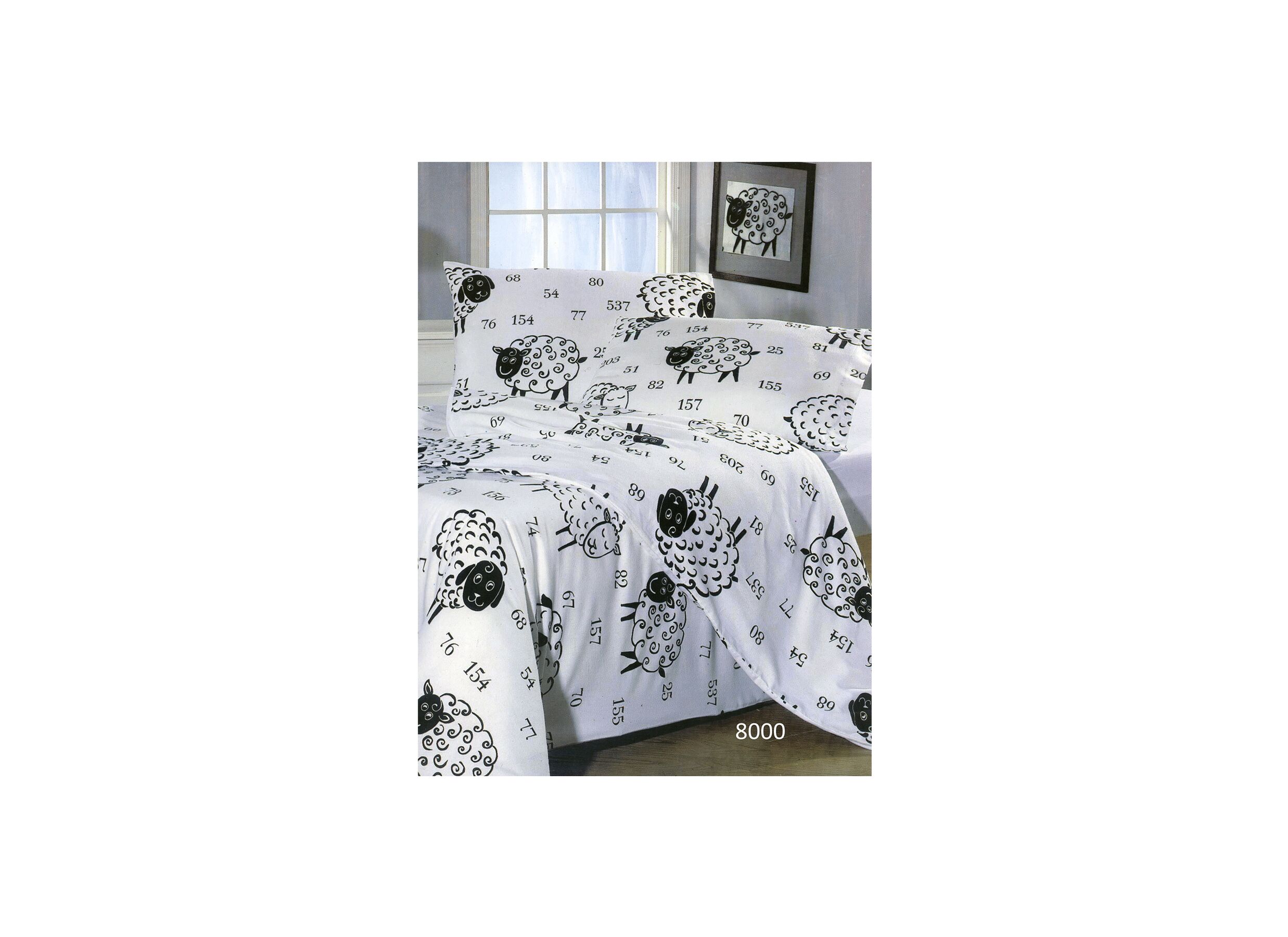 Dekbedovertrek HDC 8000 270x220cm flanel - Dekbedovertrek HDC 8000 270x220cm flanel
