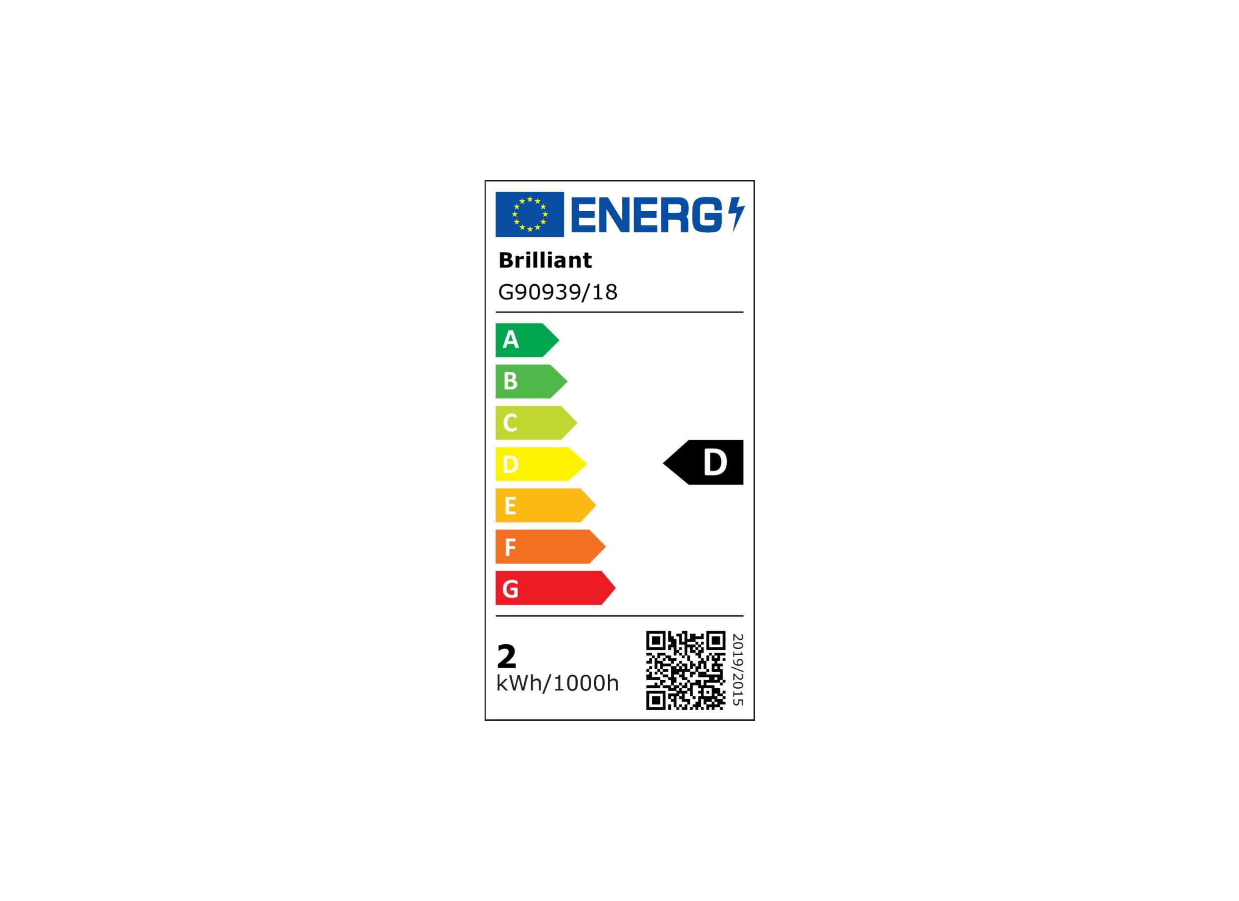 Label énergétique - Lampe de table Kaami H37cm cappuccino