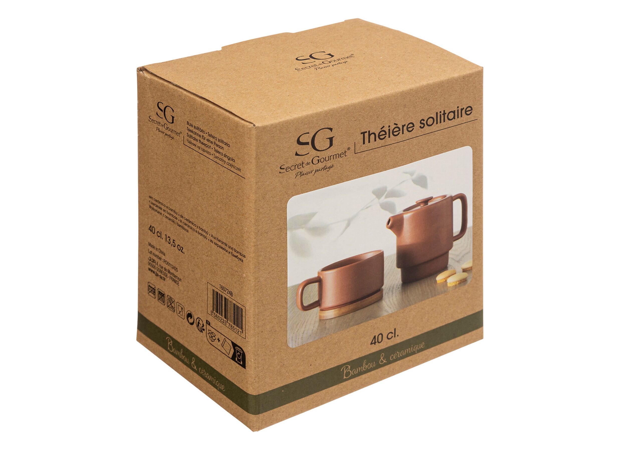 Configuration - Théière Nature 30cl - stoneware - vieux rose