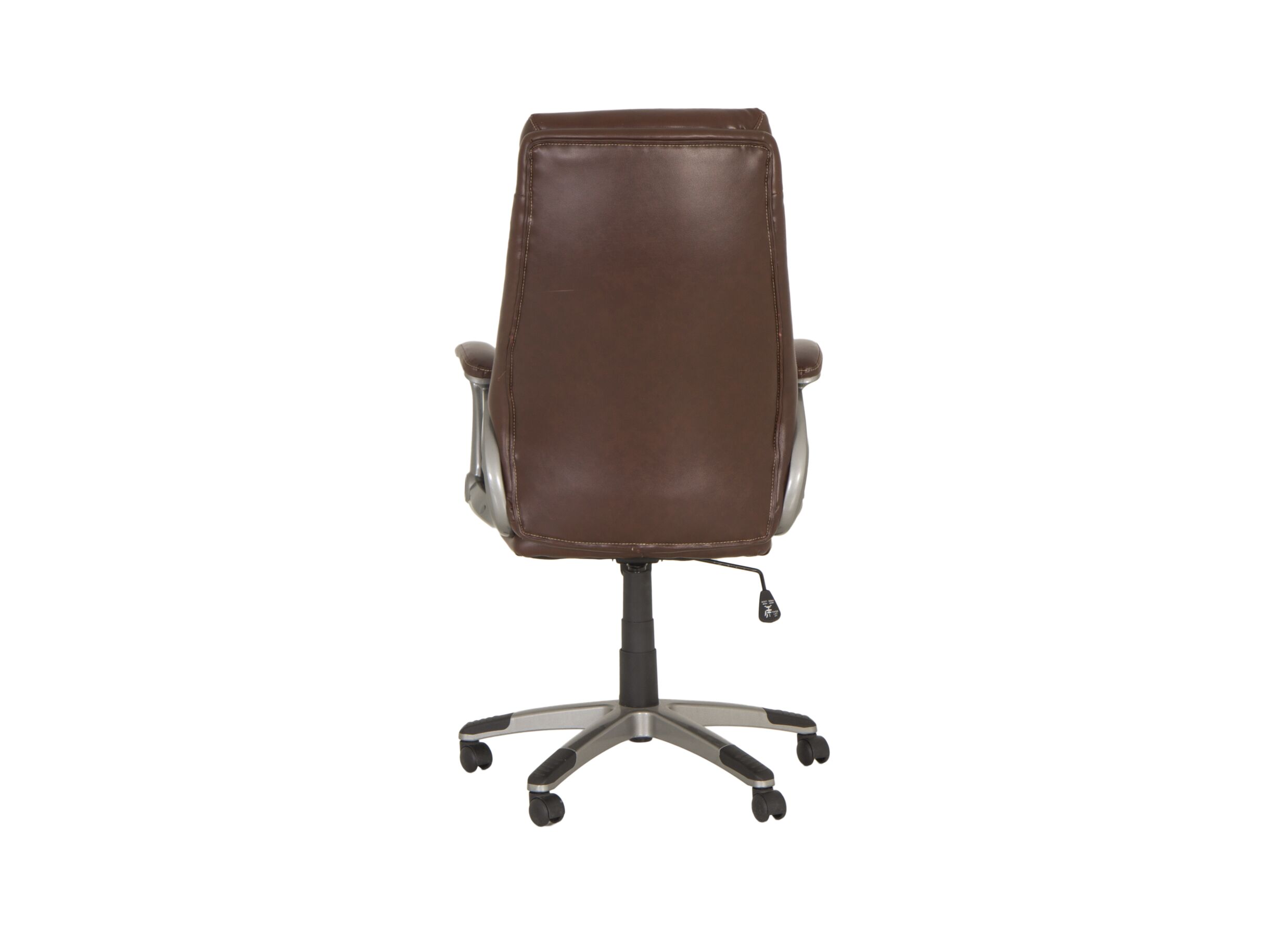Chaise de bureau Captain 66x66x124cm - similicuir - marron