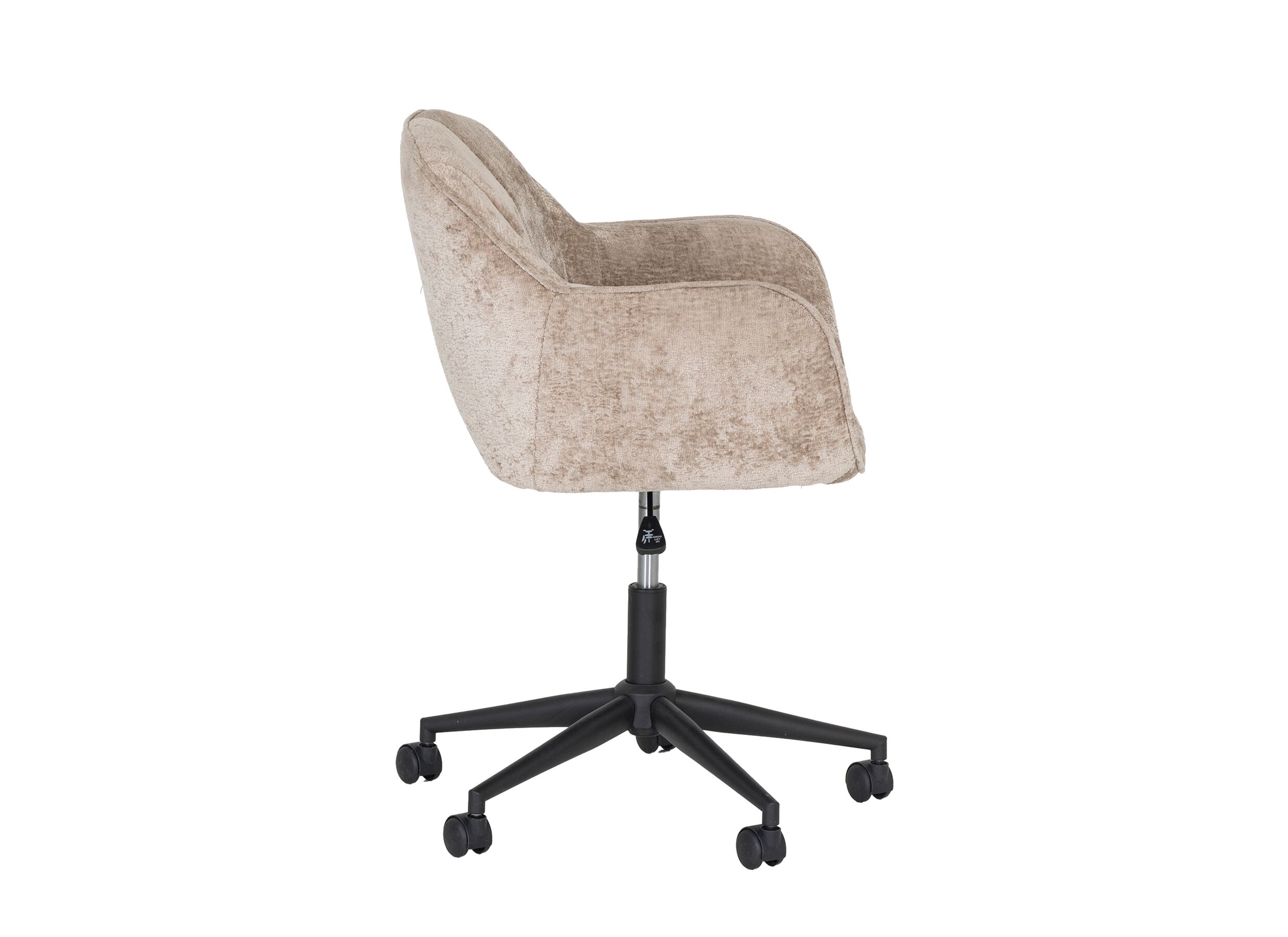 Aperçu - Chaise de bureau Union 60x62x80cm - tissu - light coffee