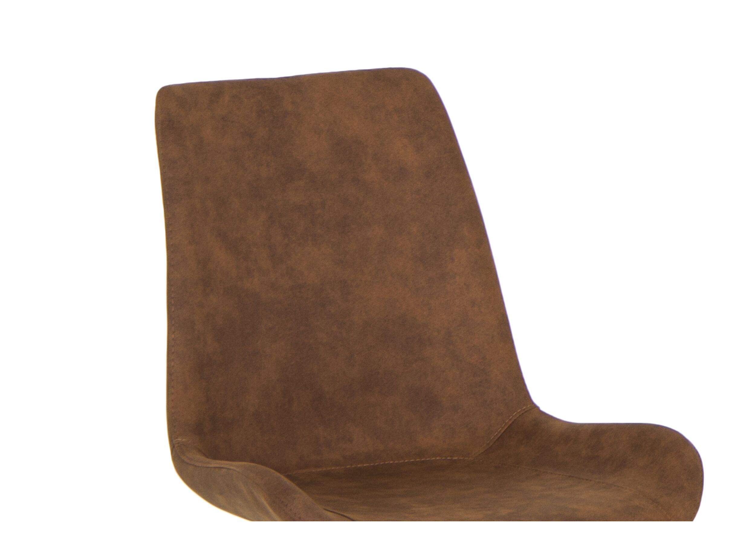 Chaise Fuel 52x60x85,5cm - acier - marron