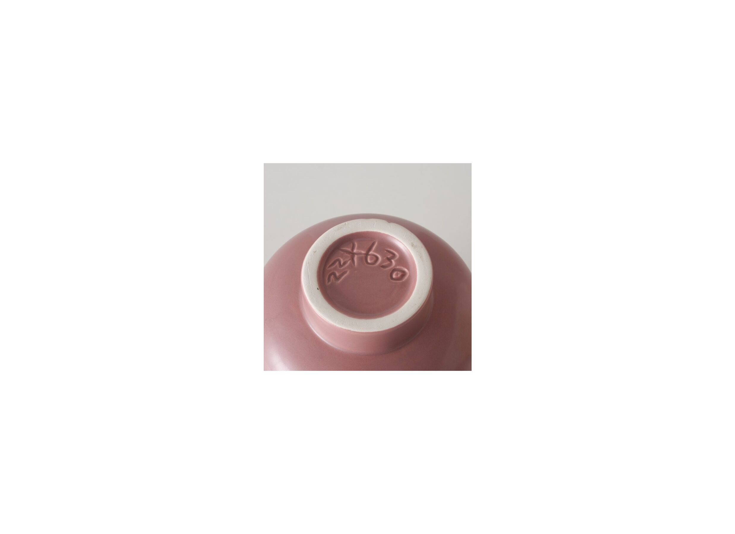 Detail - Vase Burgundy H14cm