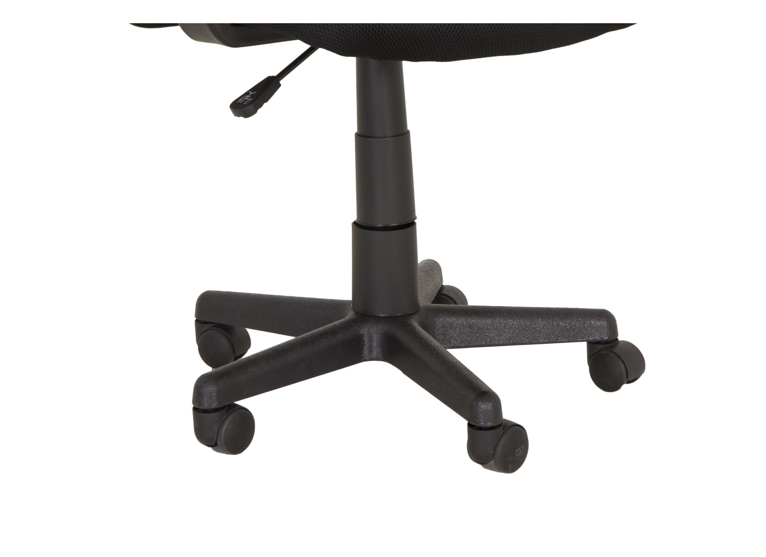 Chaise de bureau Mosquito 56x47x99cm - similicuir - noir
