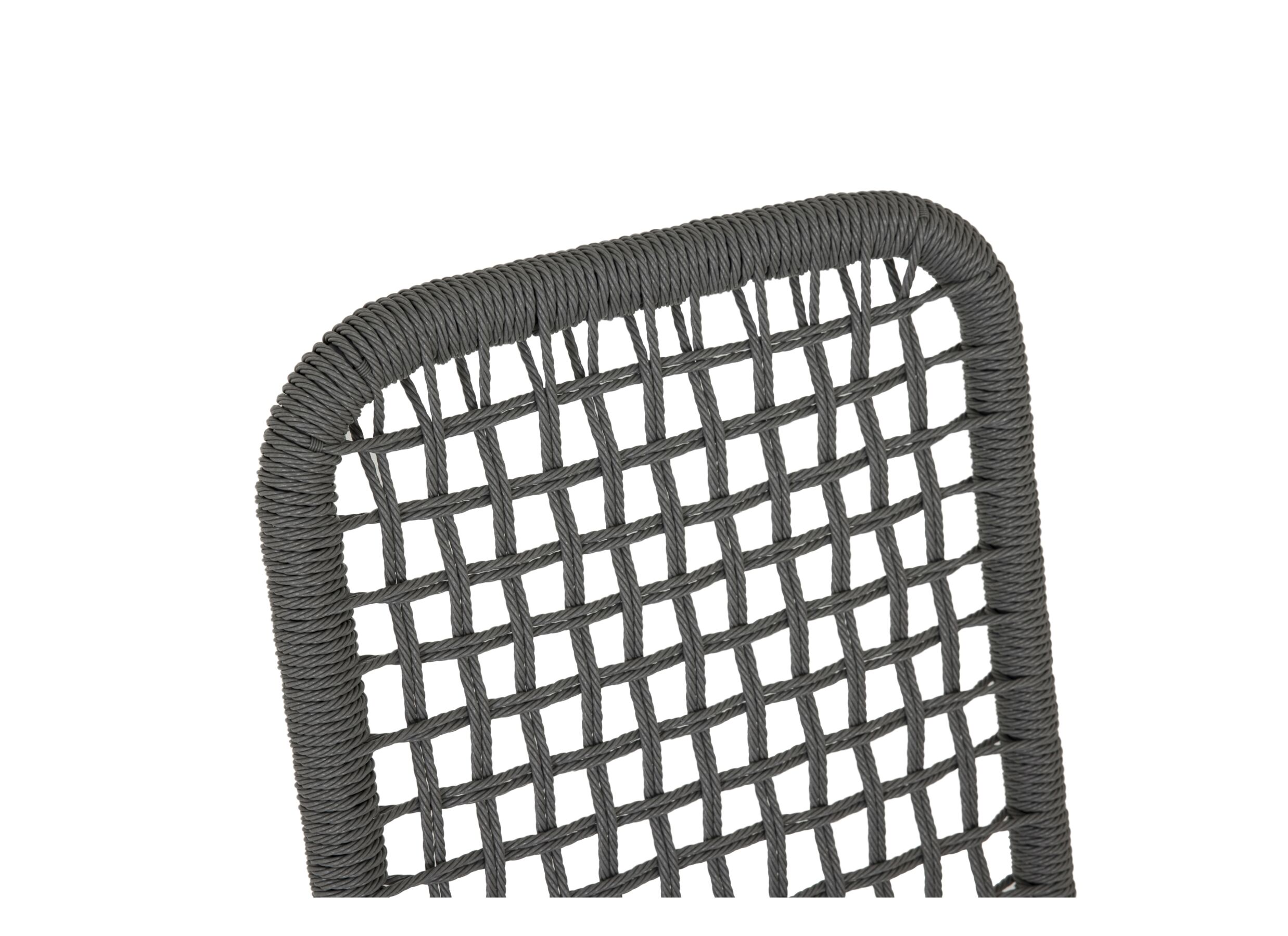 Chaise de jardin Hopi 55x61x81cm - artificial rattan - anthracite