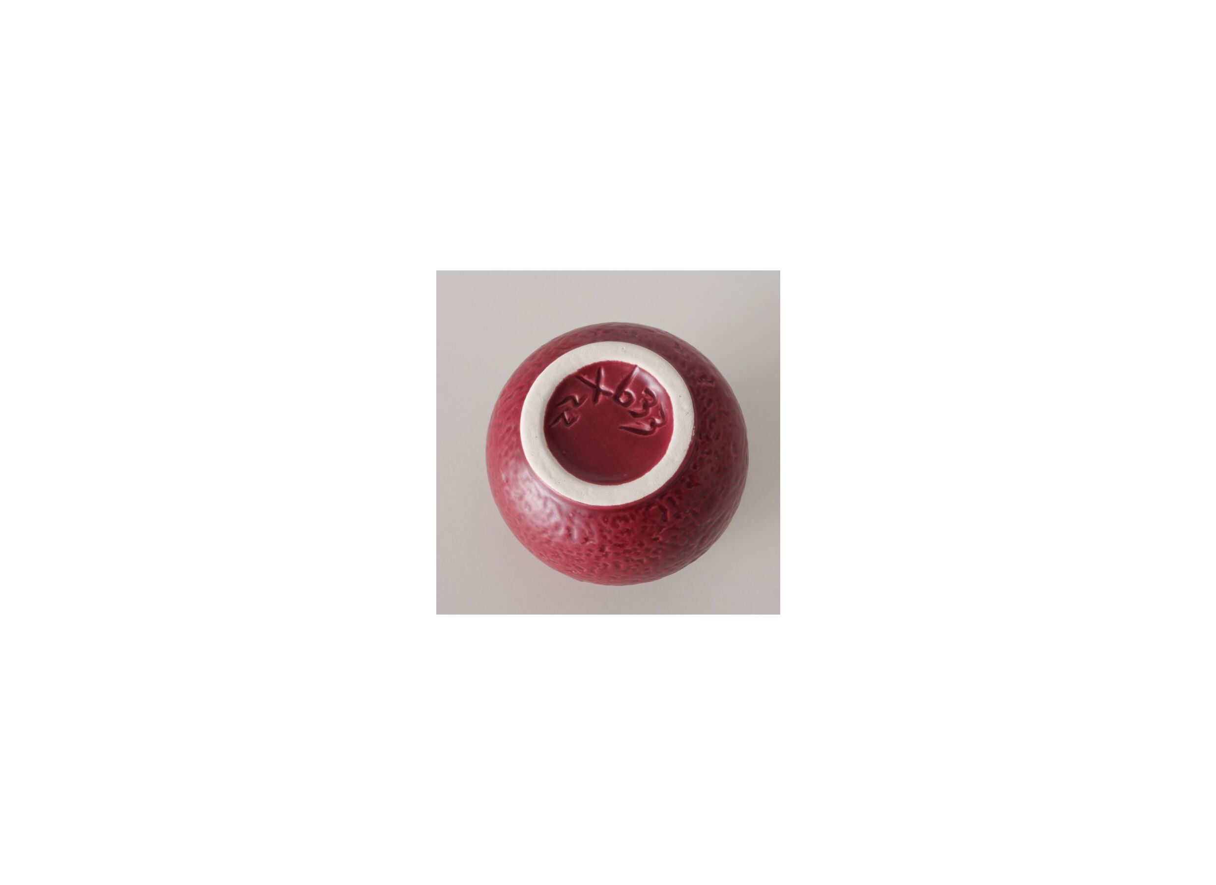 Detail - Vase Primona H8cm