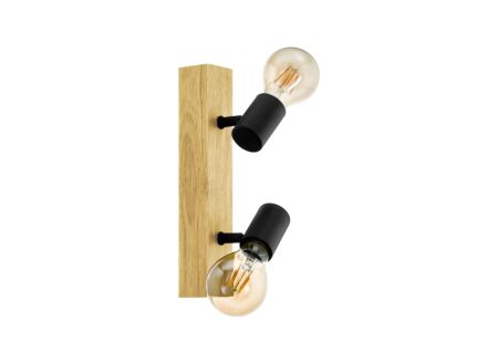 Opbouwspot Townshend met 2 spots 60W E27