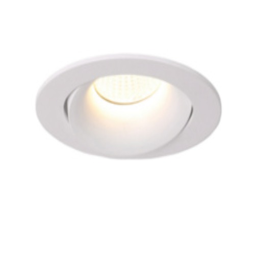 Spot - Verlichting - WEBA meubelen Spot - Verlichting - WEBA meubelen
